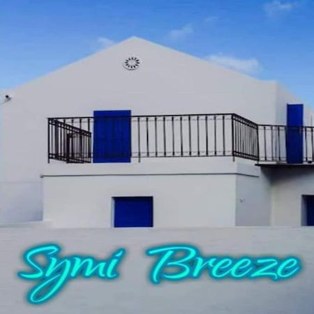Symi Breeze Villa 외부 사진